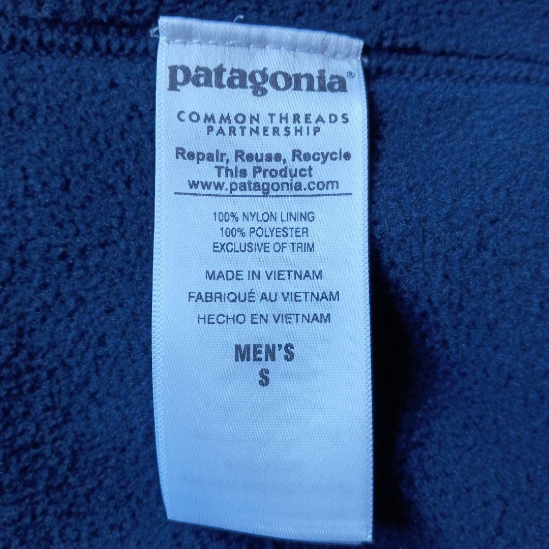 美品パタゴニア 裏フリース付 ジャケット patagoniaジャンパー