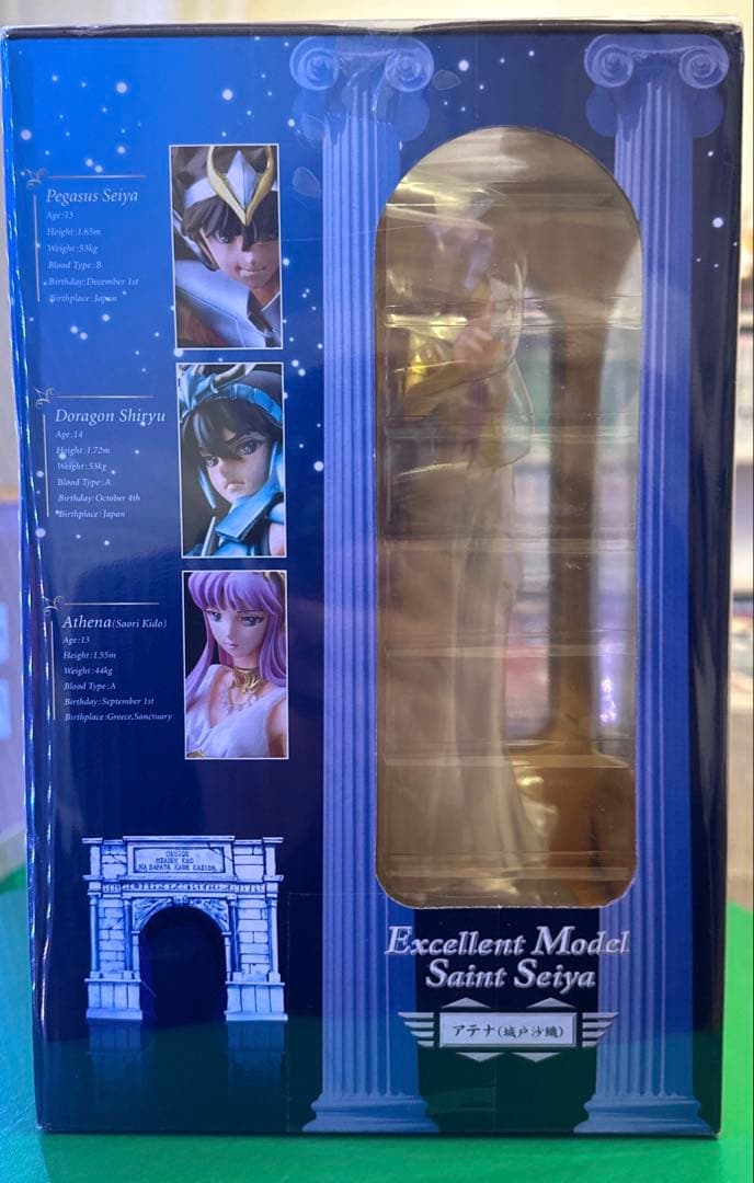 聖闘士星矢 アテナ メガハウス エクセレントモデル フィギュア