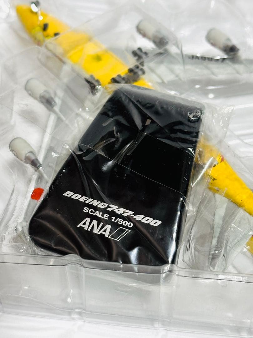 全日空商事 1/500 ANA B747-400 ピカチュウジャンボ