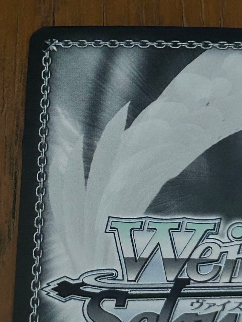 ヴァイス SPY×FAMILY TD 殺し屋 ヨル SP