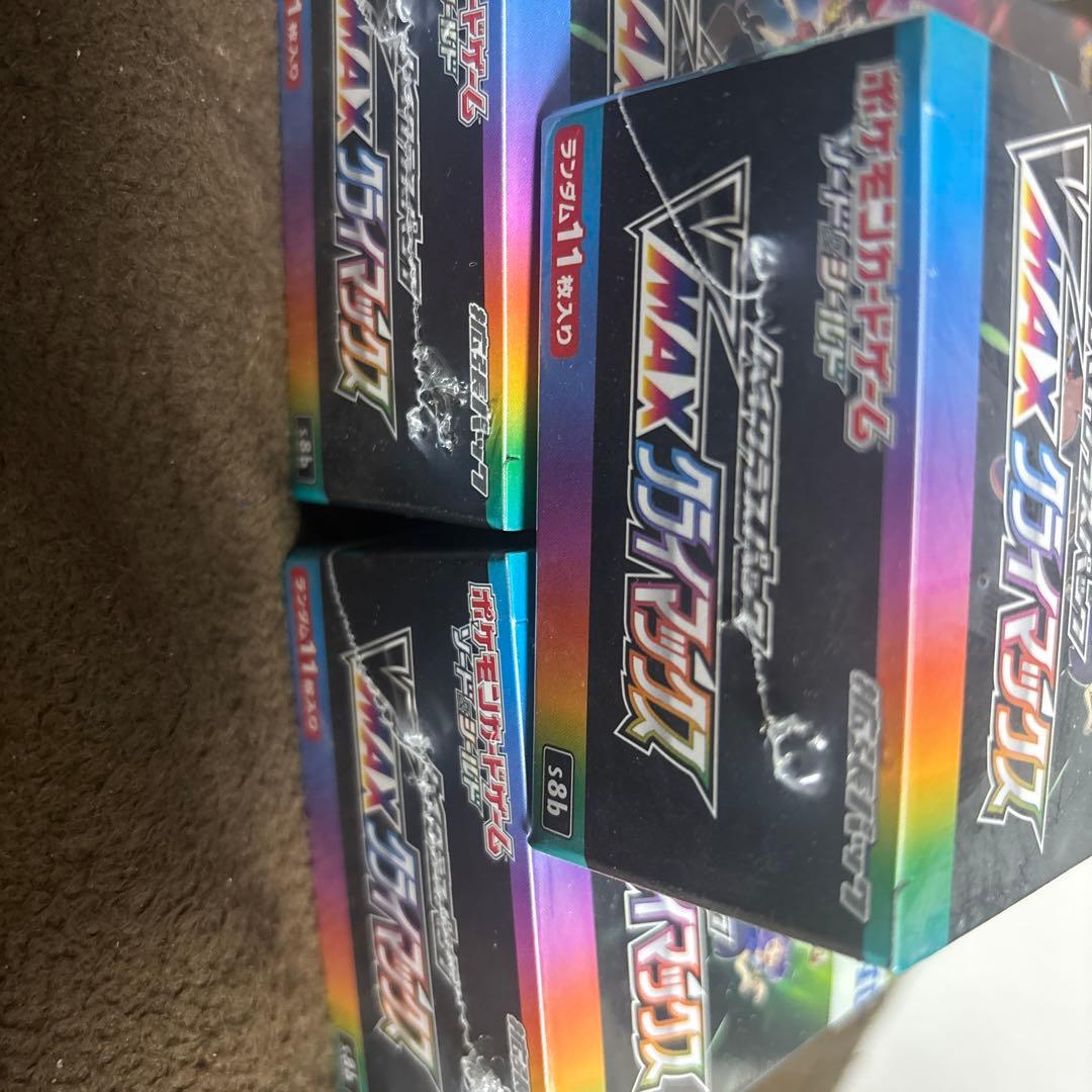 ポケモンカード VMAXクライマックス 3boxバトルリージョン1box