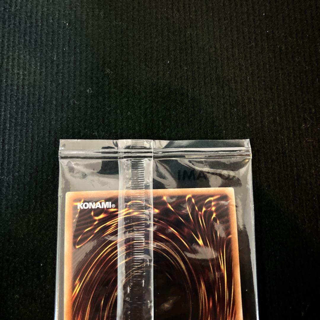 遊戯王 お注射天使リリー 25th クオシク