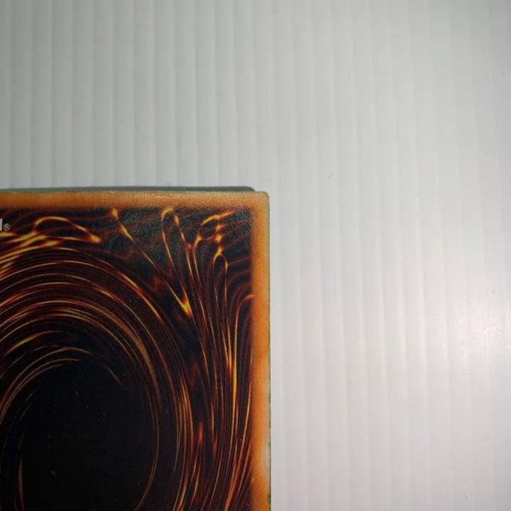 遊戯王　ホーリーナイトドラゴン　初期