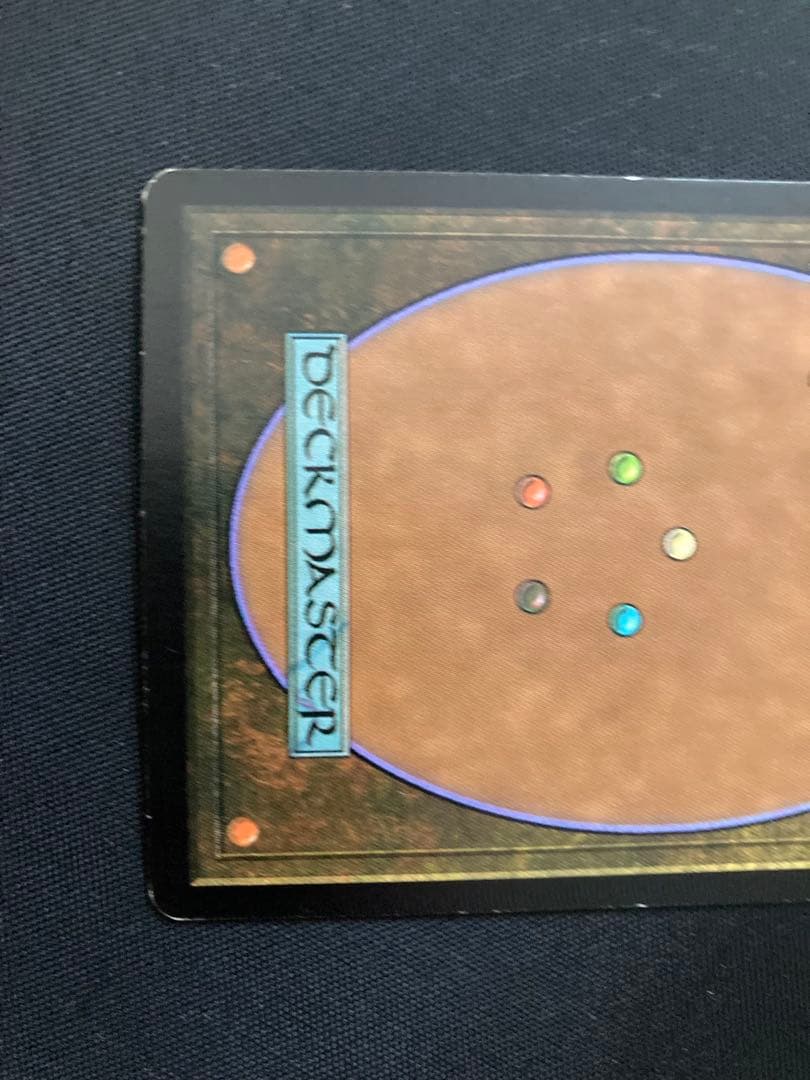 GPT 蒸気孔　他言語 FOIL フォイル 初版 steam vents ＭＴＧ