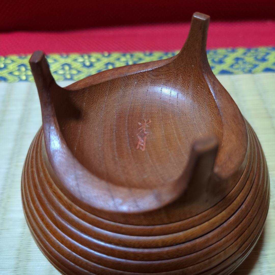 初代光月、香炉