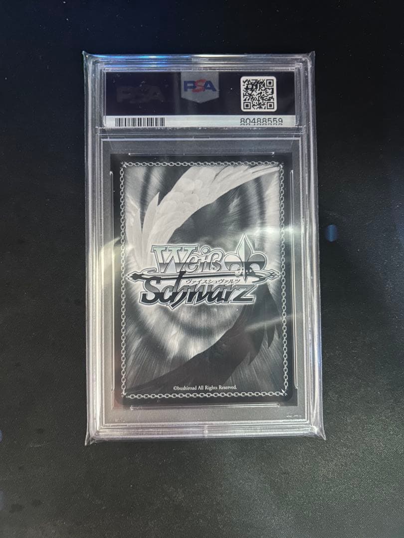 セール中！　psa10 鬼ポップ 百鬼あやめ ssp ヴァイスシュヴァルツ