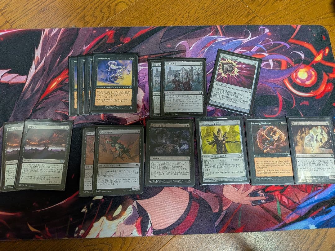 パウパー 黒単サクリファイス デッキ