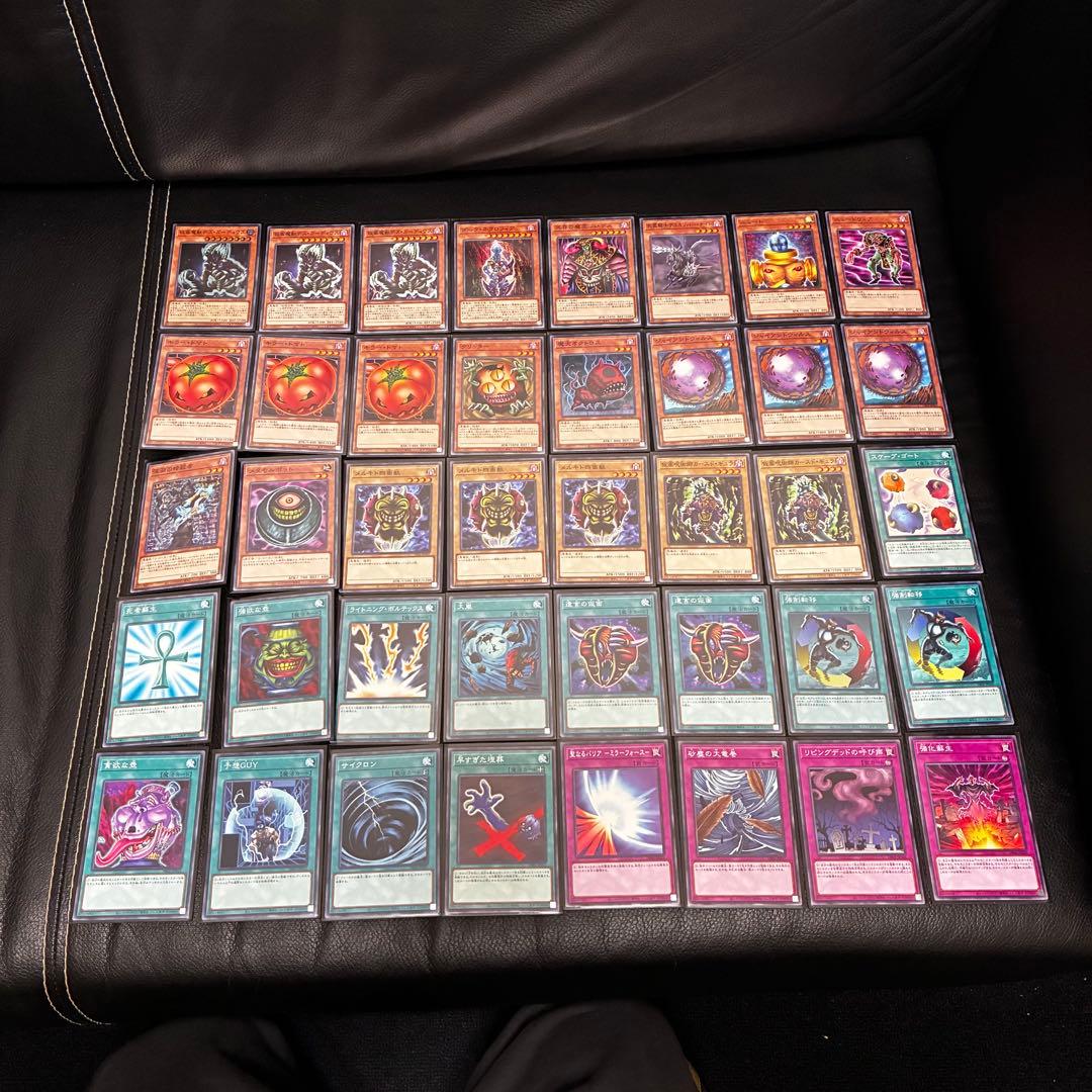 遊戯王 デュエルロワイヤル デッキセット