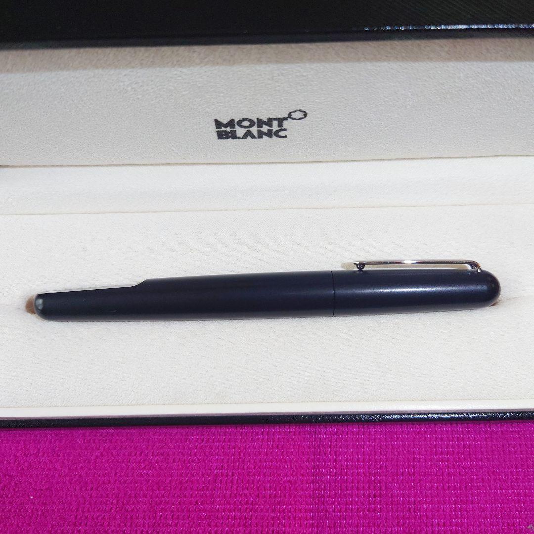 モンブラン M ローラーボール（ULTRA BLACK ver 2018）