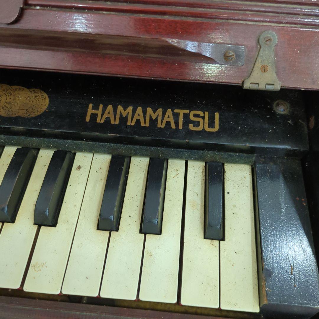 アンティーク YAMAHA 浜松 ベビーオルガン 足踏み レトロ オブジェ