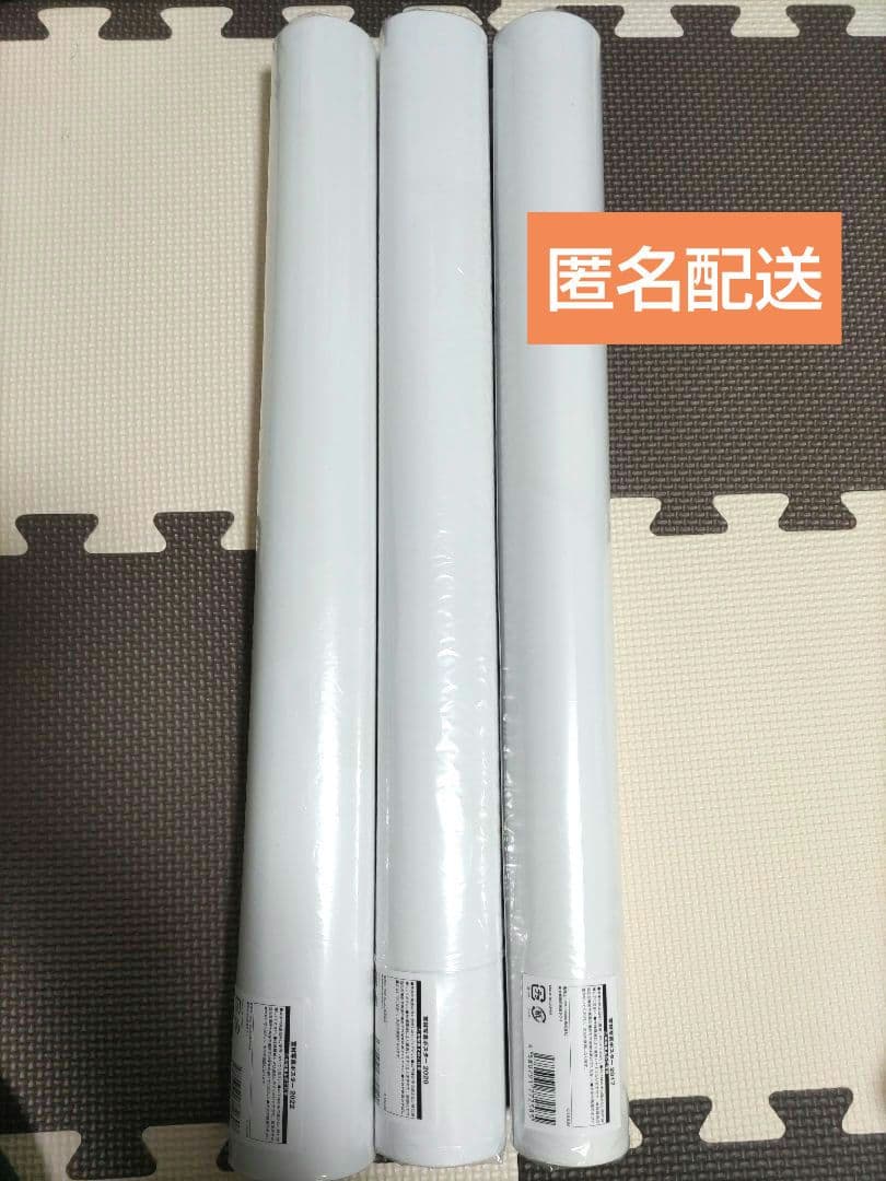 東海オンエア 宣材写真ポスター3種セット