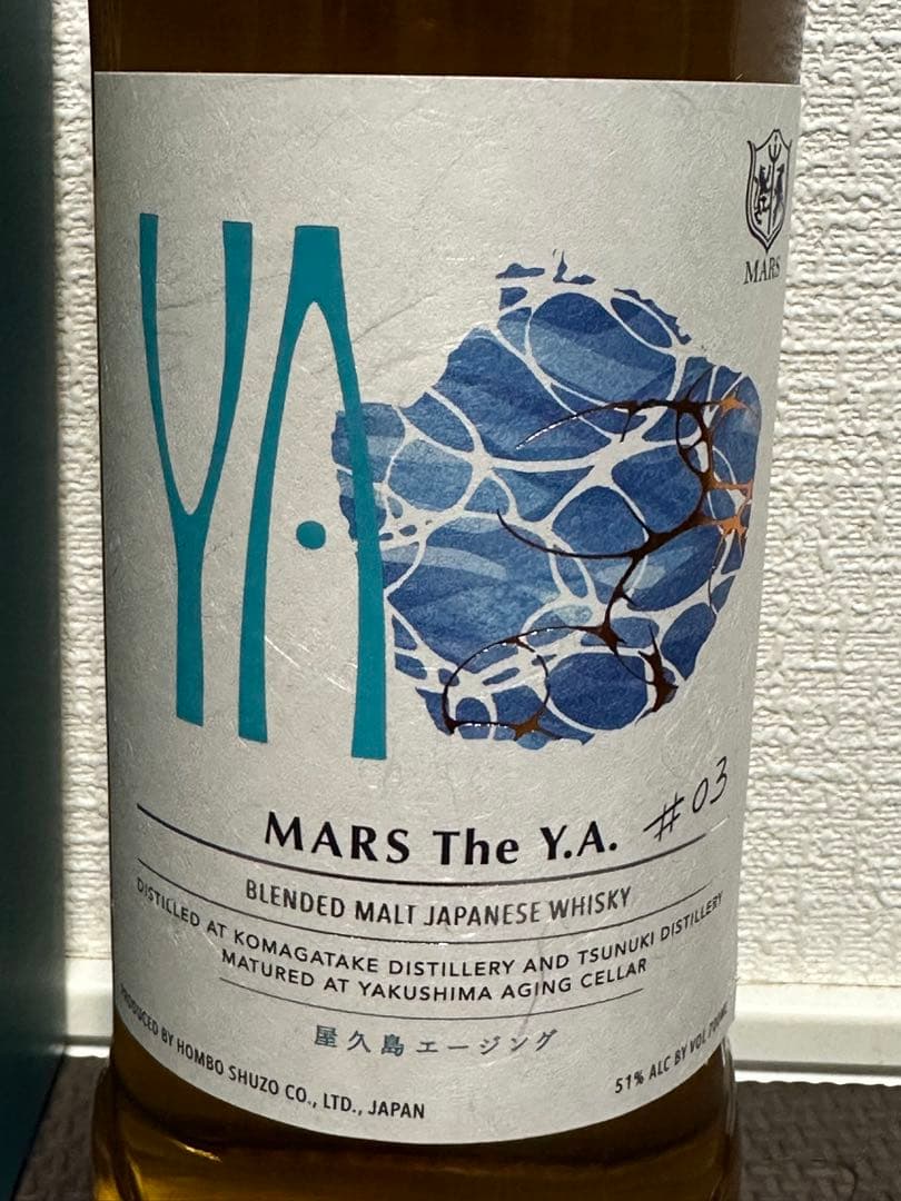 希少 数量限定品 マルス MARS The Y.A. #01 #02 #03
