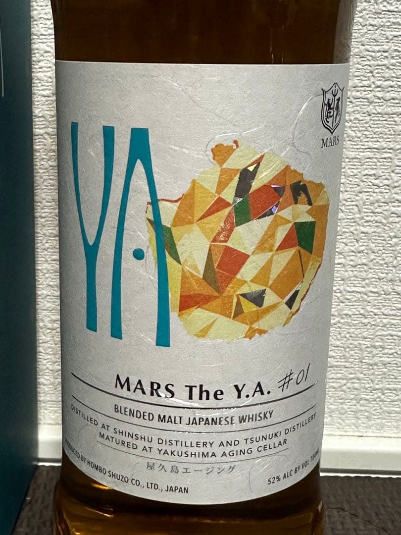 希少 数量限定品 マルス MARS The Y.A. #01 #02 #03