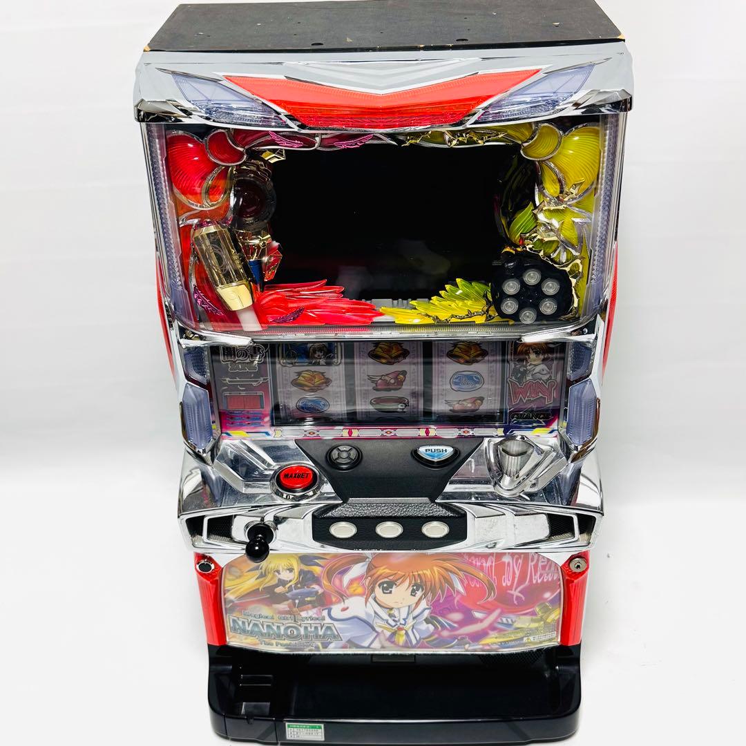 名機 5号機 魔法少女リリカルなのは  不要機 無段階ボリューム付き