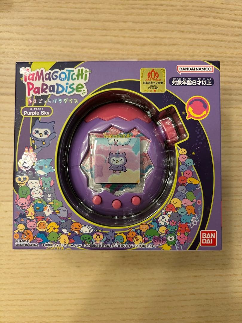 【新品・未使用】たまごっち パラダイス パープルスカイ Purple Sky