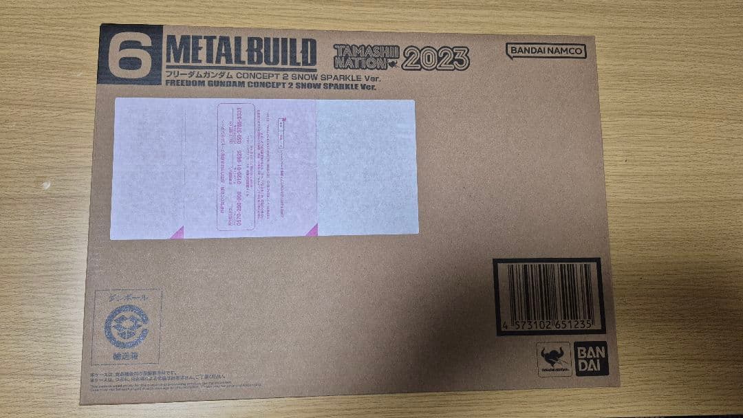 L BUILD フリーダムガンダム CONCEPT2