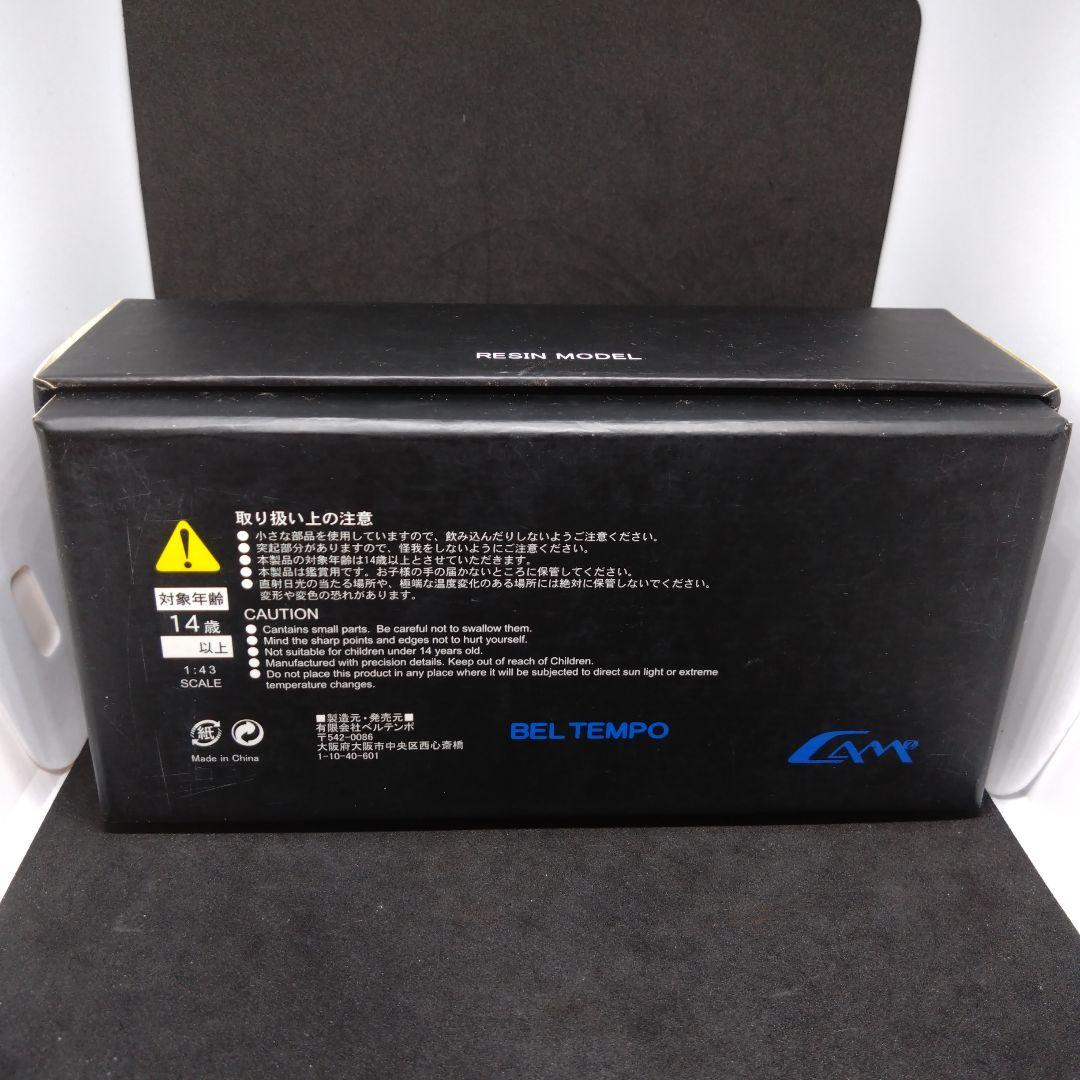 カム@ 1/43 いすゞ ベレット MX1600 1969 東京モーターショー