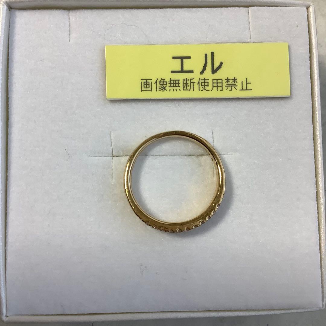 スタージュエリー ダイヤモンド 2連リング K18 ハーフエタニティ