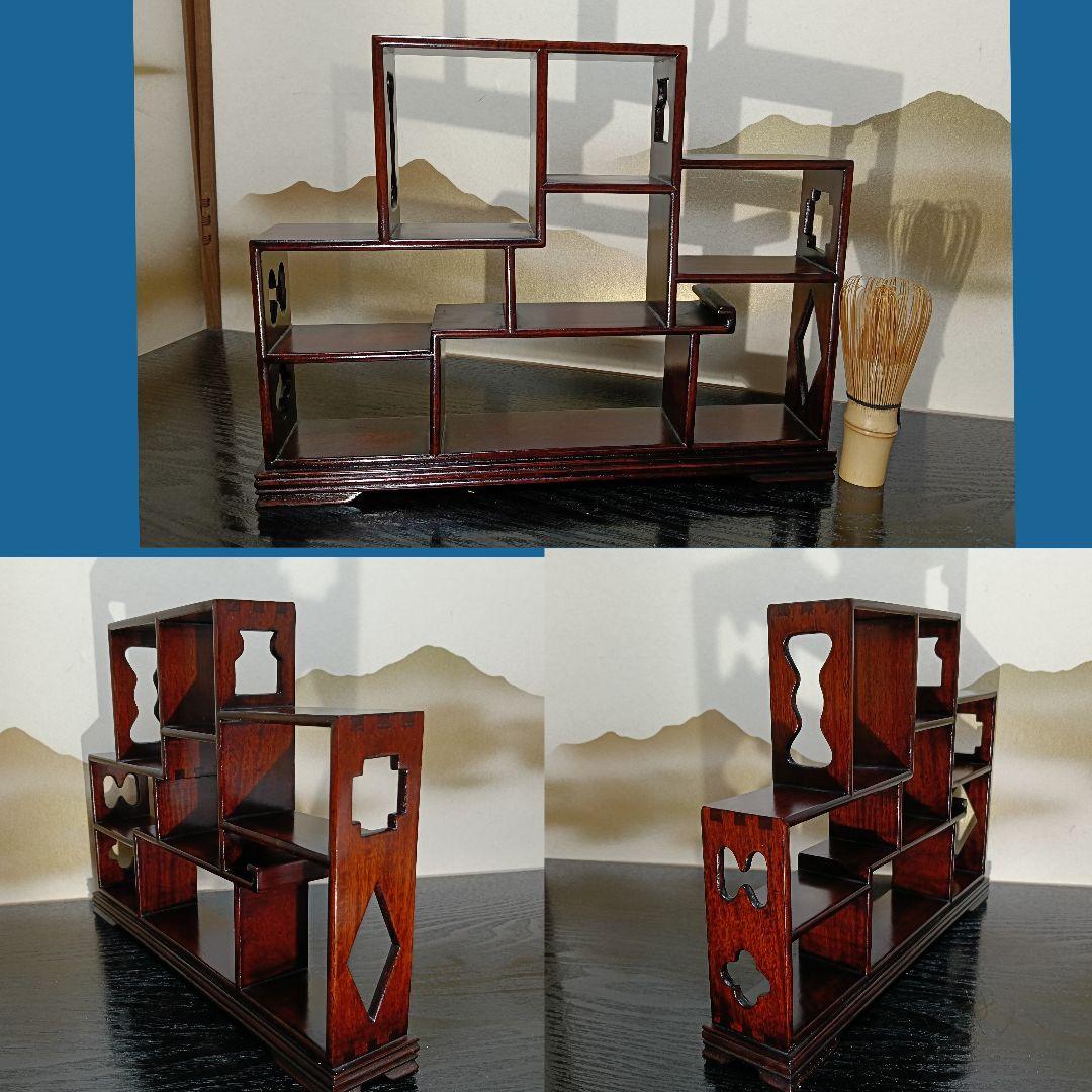 AM4 飾棚 違棚 香合 蓋置八点 茶道具 美品 中国茶棚