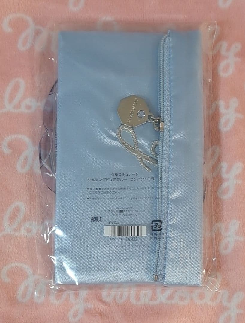 jillstuart ミラー ブルー