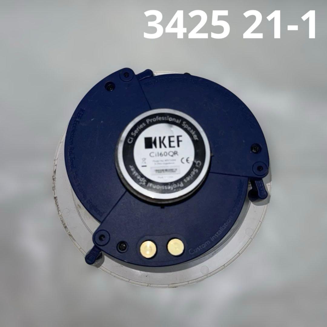 天井埋め込み型スピーカー KEF Ci160QR 一台