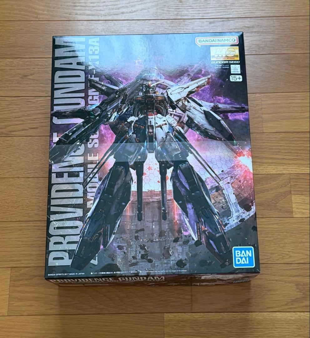 MG 1/100 プロヴィデンスガンダム