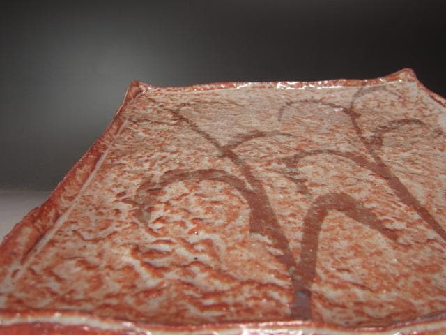 ★　北大路魯山人　志野野草絵四方鉢★x343