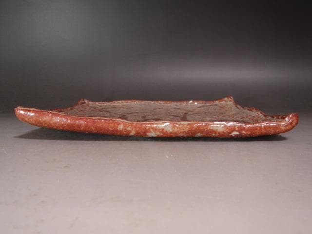 ★　北大路魯山人　志野野草絵四方鉢★x343