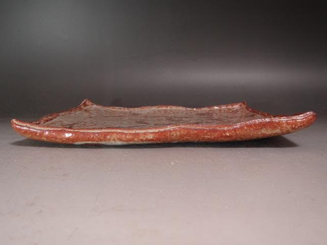 ★　北大路魯山人　志野野草絵四方鉢★x343