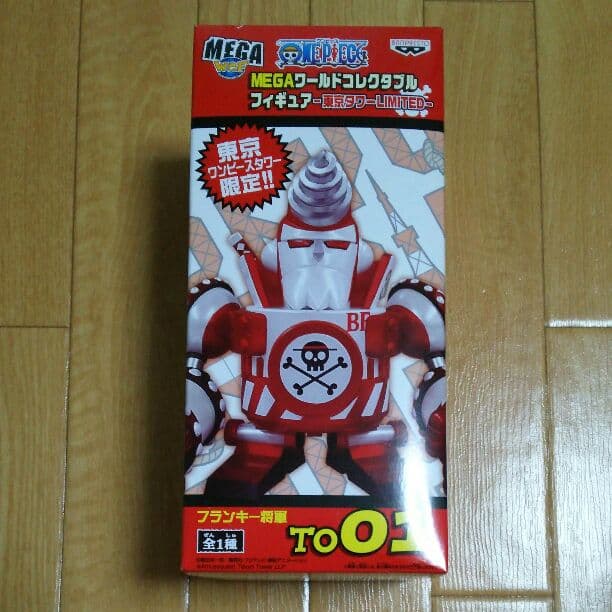 ワンピースタワー限定 フランキー将軍 フィギュア