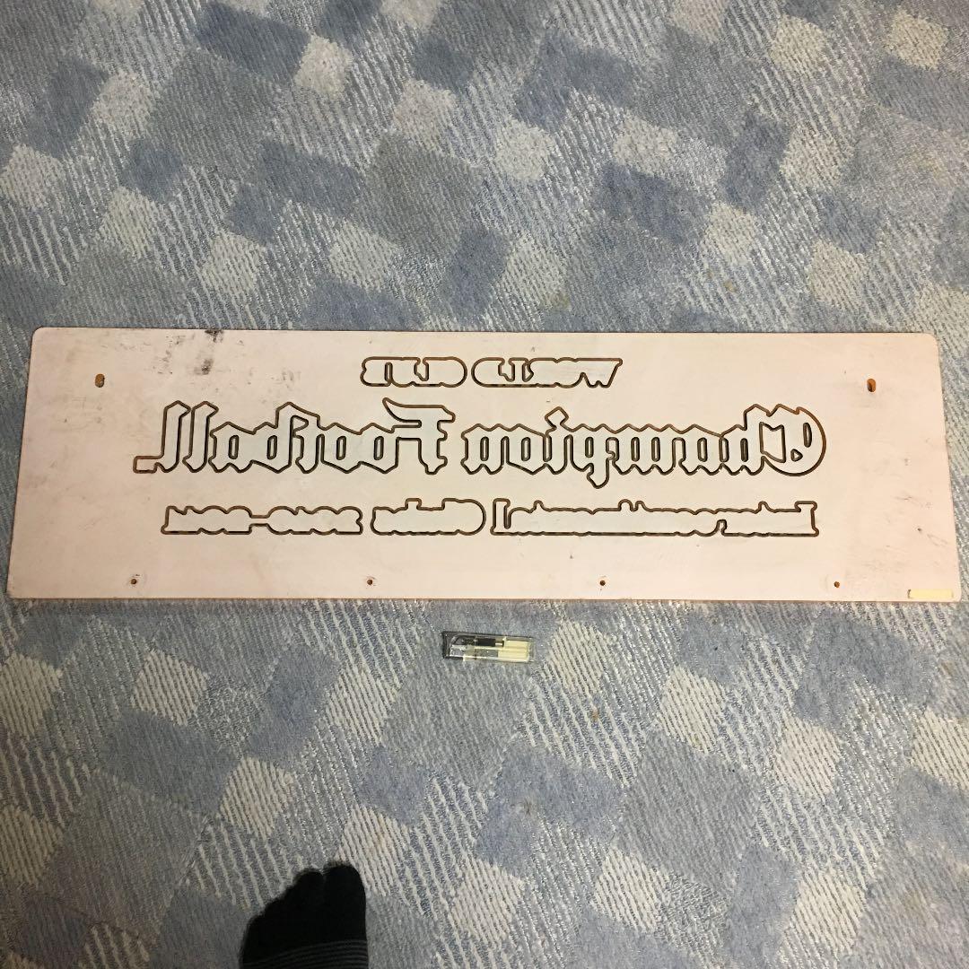 ★42【最終値】①WCCF 2010-2011 ゲーム筐体 パネル 非売品 希少