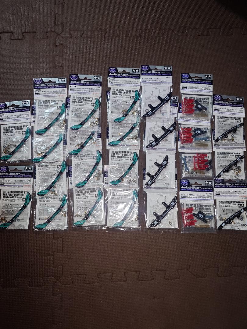 ★値下げ★ミニ四駆　カーボン等まとめ売り　＆パーツ多数　＋おまけ