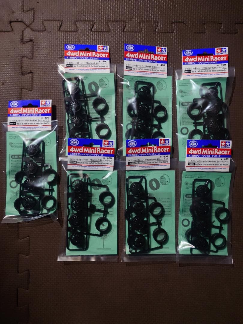 ★値下げ★ミニ四駆　カーボン等まとめ売り　＆パーツ多数　＋おまけ