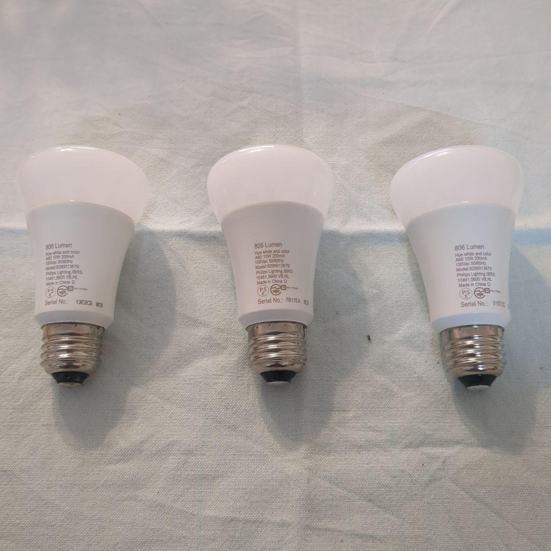 PHILIPS Hue 白色・カラーLED電球　3個セット