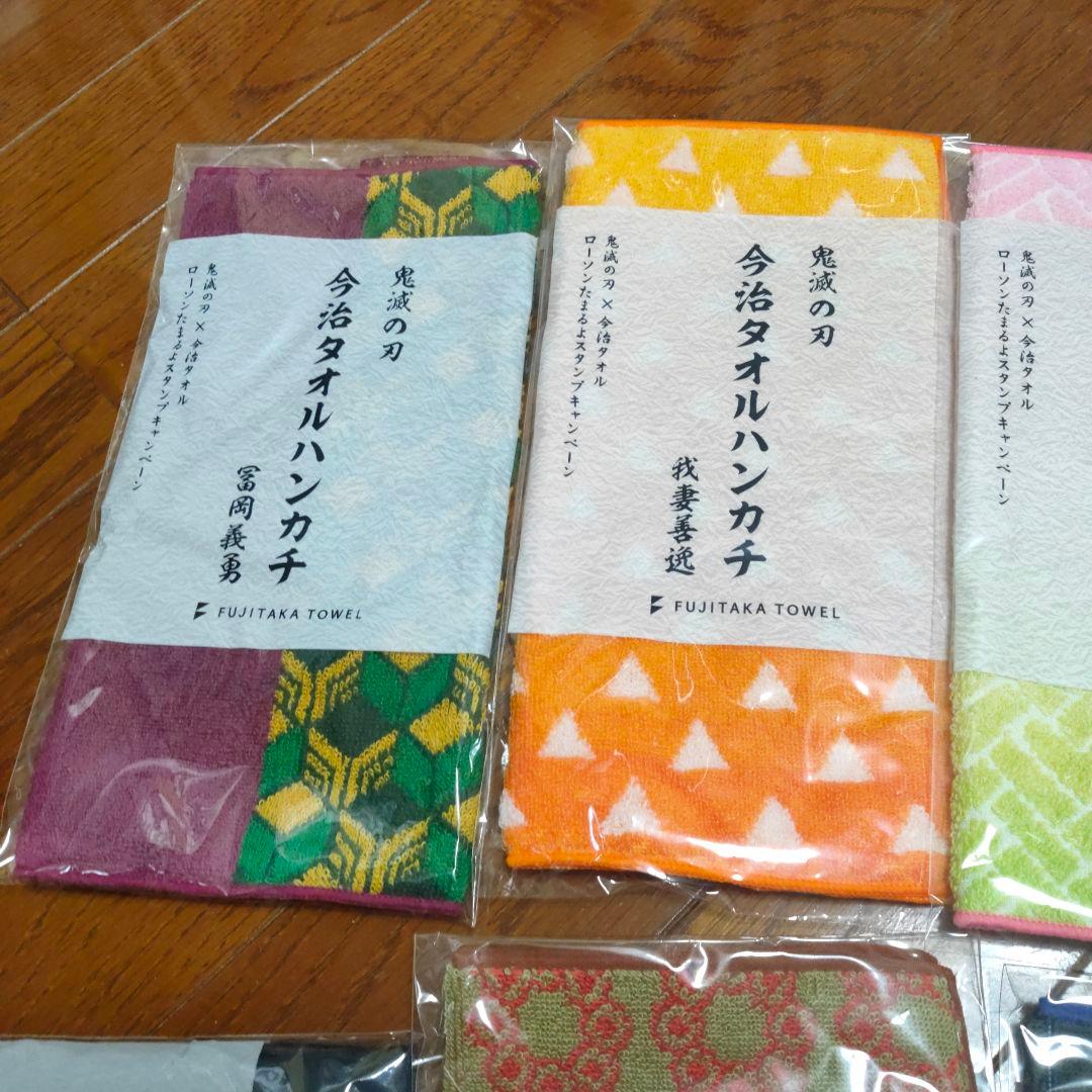 鬼滅の刃 今治タオルハンカチとエコバッグ
