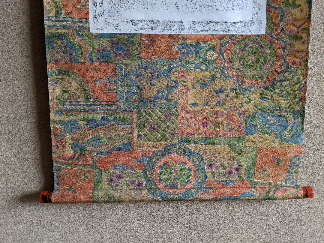 薮田夏秋氏　岡寺天女碑拓本　創作掛軸