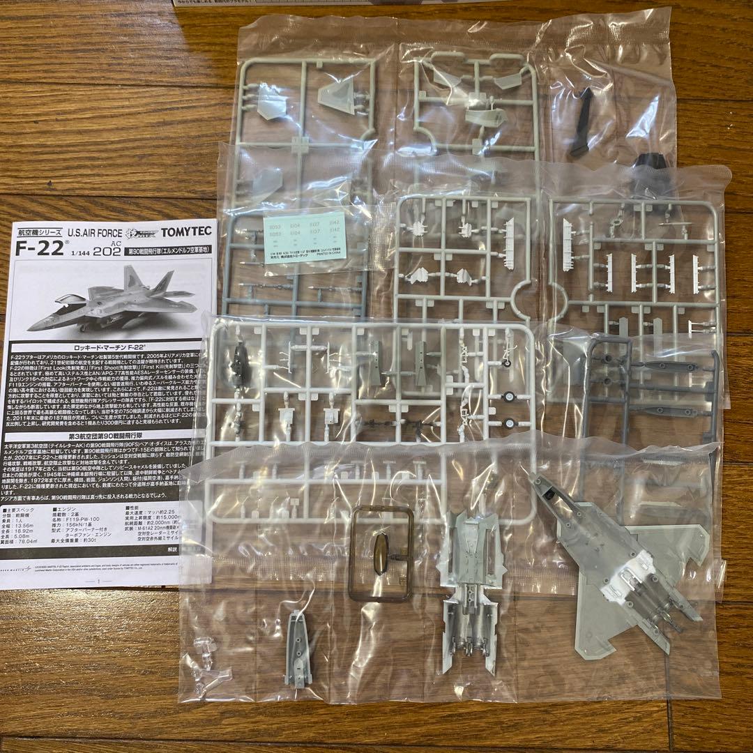 TOMYTEC F-22 プラモデル 1/144 技MIX ギミックス