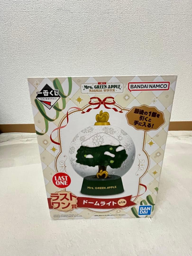 【未開封】Mrs.GREEN APPLE一番くじ ラストワン賞などセット