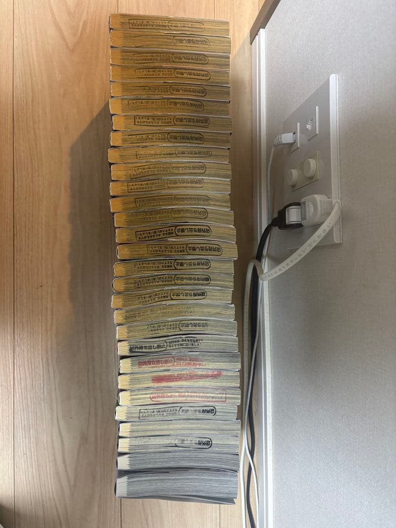 ヴィンランド・サガ 全巻セット 1-29巻