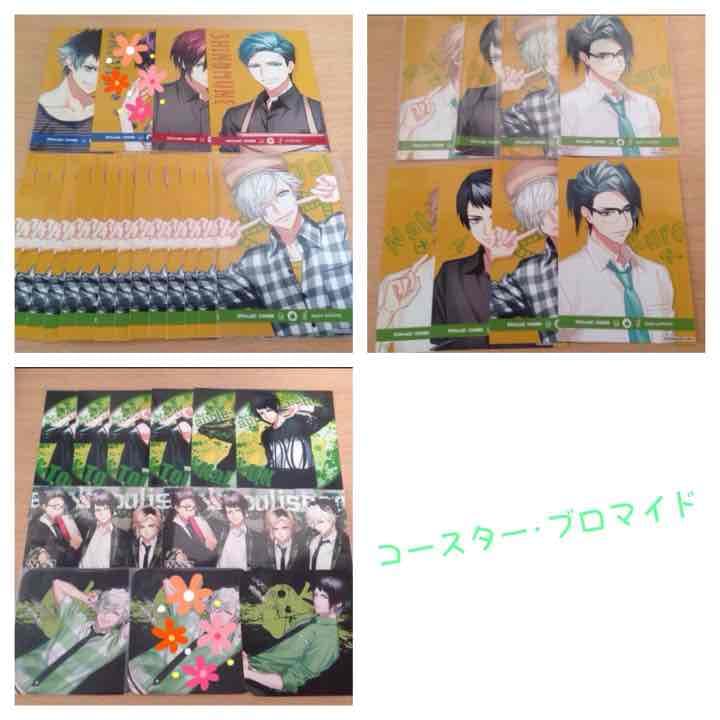 ダイナー Toi中心 缶バッチ コースターetc