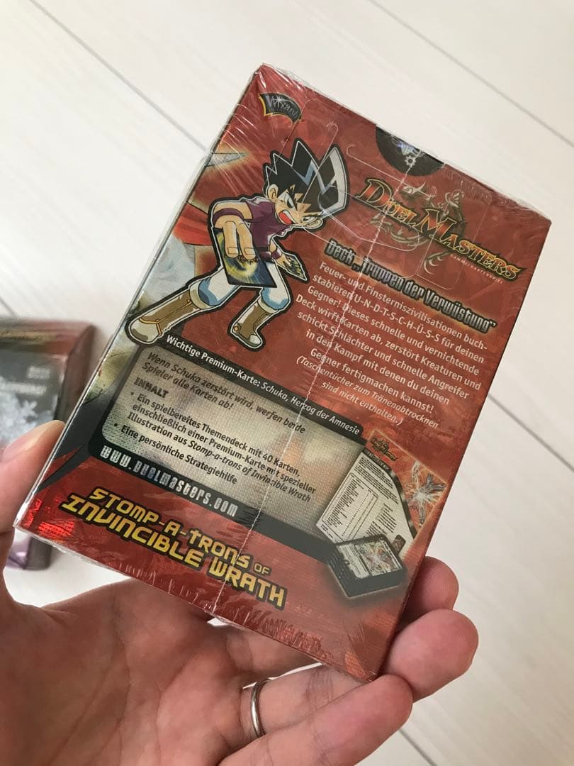 【新品‼️】 デュエルマスターズ スターターデッキ DM‐06 2つセット