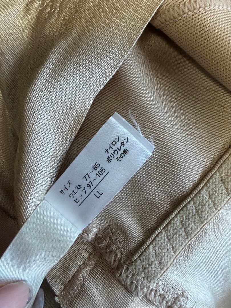 トリートドレッシング　ブライダルインナー　ショートビスチェ　ガードル