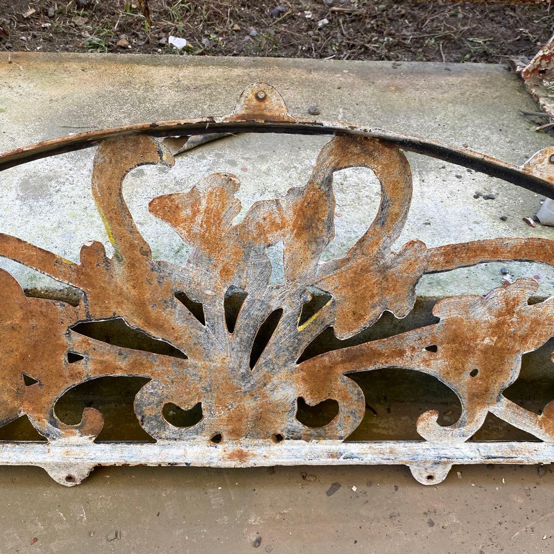 [匿名配送]ガーデンフェンス　アンティーク　ジャンクガーデン　アイアン　シャビー