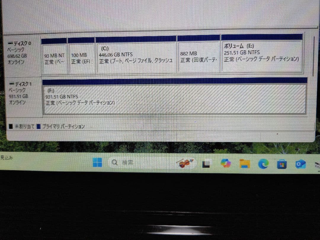 内蔵型SSD Crucial MX500 2.5SSD 1TB
