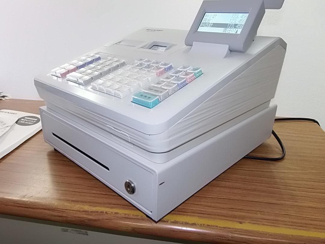 物販向227設定無料16部門　シャープ　インボイスレジスターXE-A307