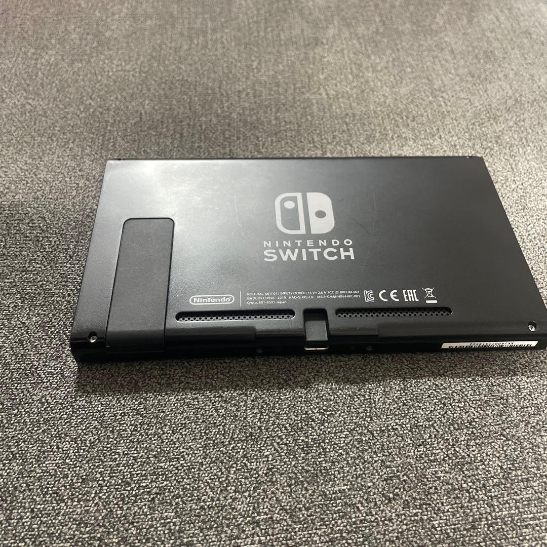 【即日発送】Nintendo Switch 付属品完備 訳あり