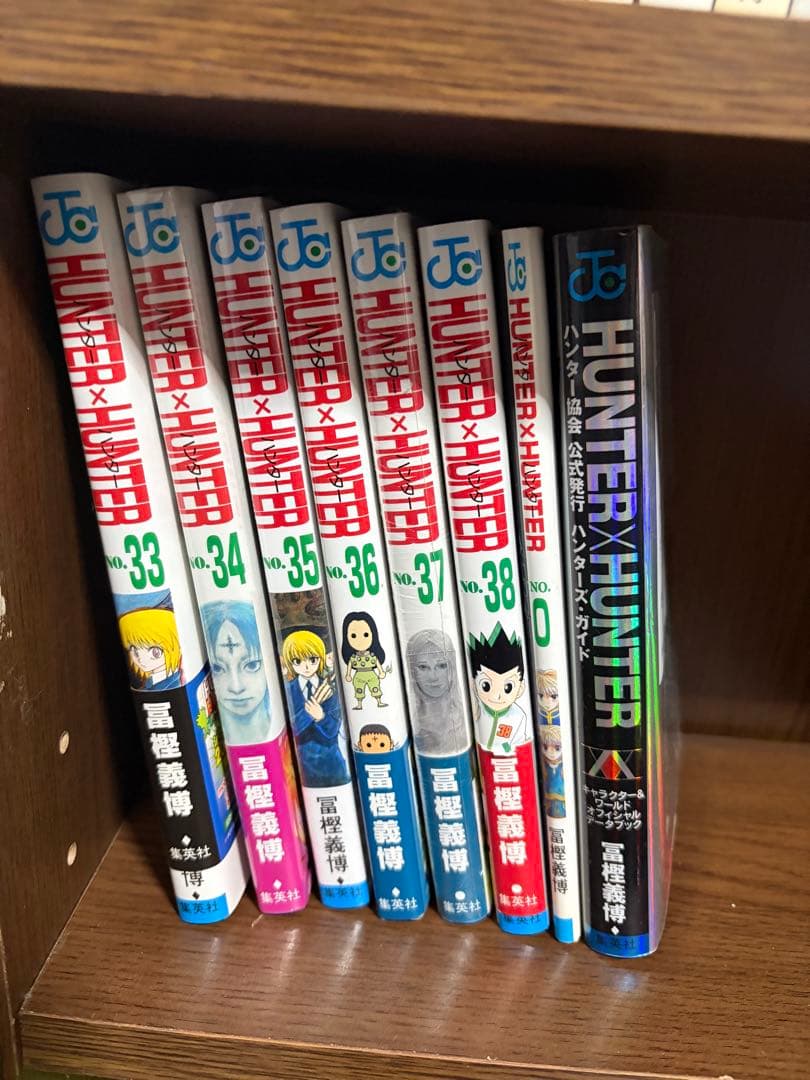 ご*ま様 ハンターハンター全巻セット+０巻＆ハンターズガイド