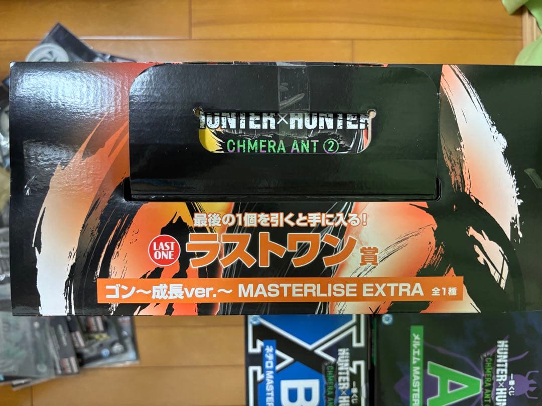 一番くじ HUNTER×HUNTER CHMERA ANT2 セット売り