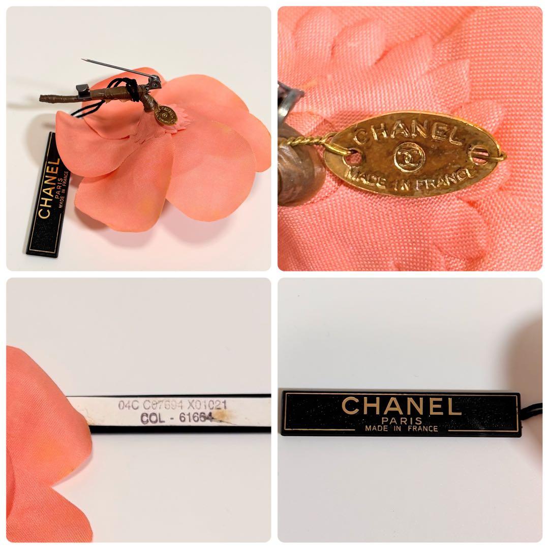 希少 シャネル カメリア ブローチ フラワー ロゴ コサージュ 花型