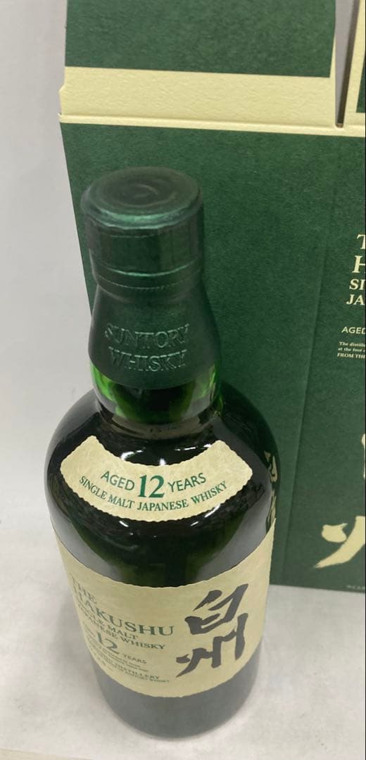 サントリー白州12年700ml43°カートン付きになります